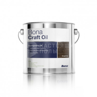 Паркетное масло цветное Bona Craft Oil матовое (1л)