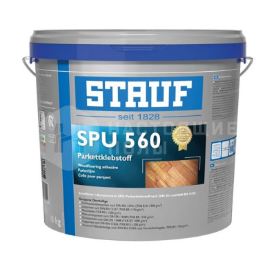 Паркетный клей Stauf SPU-560 эластичный однокомпонентный (18кг)