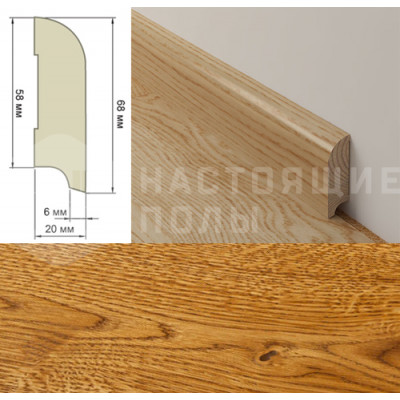 Шпонированный плинтус Coswick профиль №7 2186-1520 Дуб Женева шелковое масло ультраматовое, 2100*68*20 мм