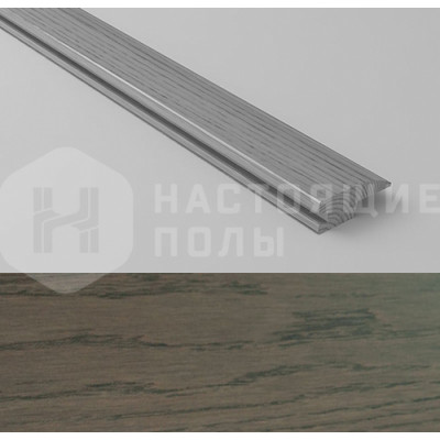 Порог ковровый Coswick Дуб Северное Море 2168-1324 Селект энд Бэттер матовый лак Порог ковровый Coswick Дуб Северное Море 2168-1324 Селект энд Бэттер матовый лак