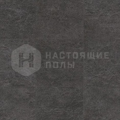 EXQ1550 Черный сланец