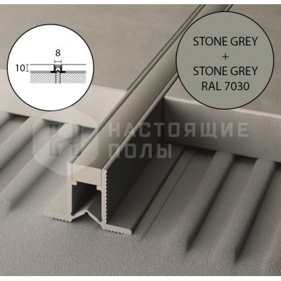 Компенсационный профиль Profilpas Projoint DIL NE 99663 Cerfix Projoint Dil NE stone grey + stone grey 10 мм