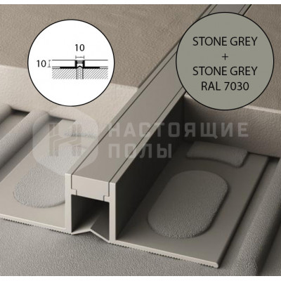 Компенсационный профиль Profilpas Projoint Dil NL 99714 Cerfix Projoint Dil NL stone grey+ stone grey 10 мм RAL 7030
