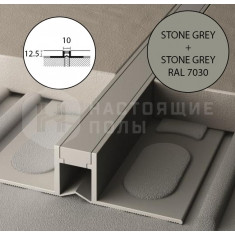 Cerfix Projoint Dil NL stone grey+ stone grey 12.5 мм RAL 7030