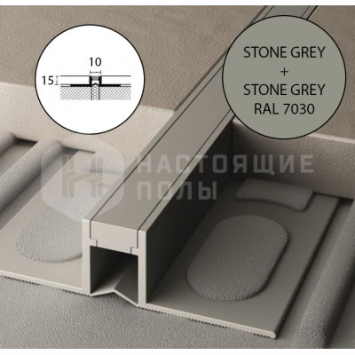 Компенсационный профиль Profilpas Projoint Dil NL 99734 Cerfix Projoint Dil NL stone grey+ stone grey 15 мм RAL 7030
