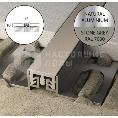 Компенсационный профиль Profilpas Projoint Dil NAN 99977 Cerfix Projoint Dil NAN natural aluminium+ stone grey 10 мм RAL 7030