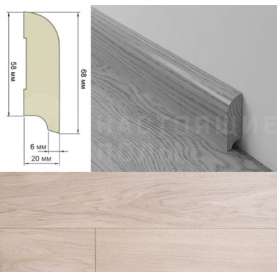Шпонированный плинтус Coswick профиль №7 2186-1542 Дуб Акварельный белый, масло ультраматовое, 2100*68*20 мм