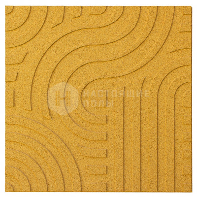 Декоративные панели Muratto Organic Blocks Wave MUOBWAV03 Yellow, 503*502*7 мм