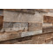 Потолочно-стеновые панели с 3D эффектом Mareiner Holz Irregolare Ель термообработанная Atna, 1100/550*122/61*27/19 мм