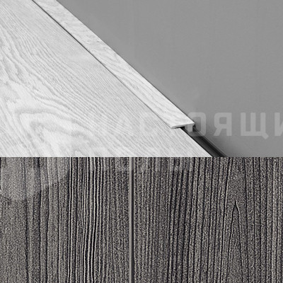 Завершающий профиль Balterio 60188 Угольное Дерево, 1850 мм