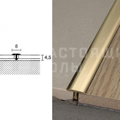 Металлический одноуровневый т-образный профиль Profilpas Projoint T 399/T/8 75070 Латунь полированная, 2700*8*4.5 мм