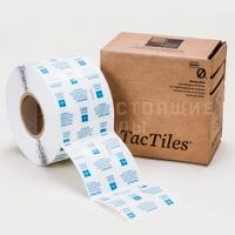 Стикеры TacTiles для укладки ковровой плитки (500 шт)