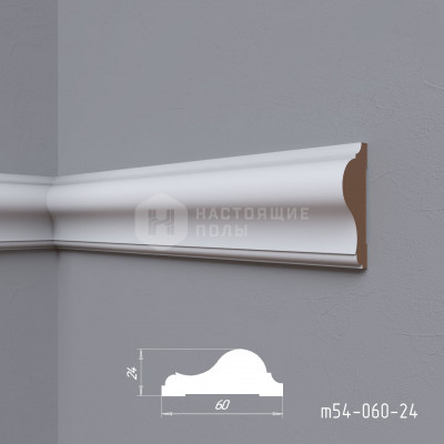 Молдинг МДФ для стен Dekart белая эмаль M54-060-24, 2400*60*24 мм