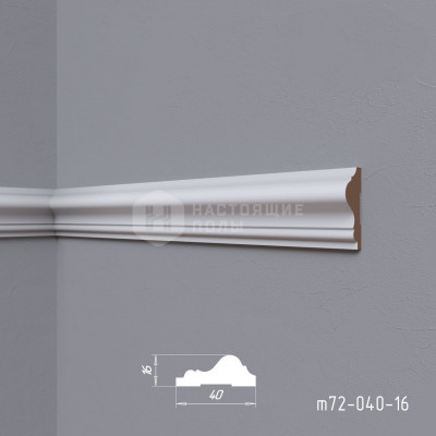 Молдинг МДФ для стен Dekart белая эмаль M72-040-16, 2400*40*16 мм