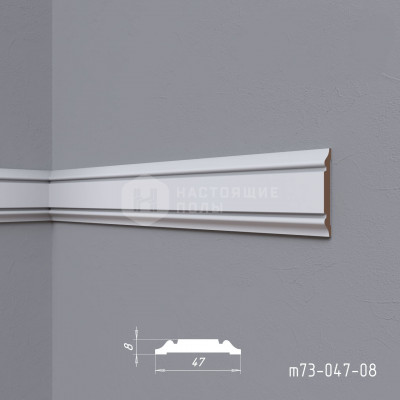 Молдинг МДФ для стен Dekart белая эмаль M73-047-08, 2400*47*8 мм