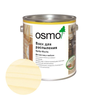 Воск для распыления Osmo Spritz Wachs 3009 Бесцветный полуматовый антискользящее R9 (2.5 л)