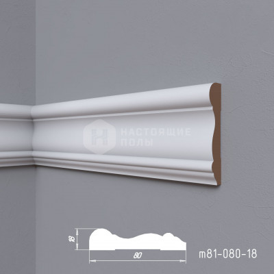 Молдинг МДФ для стен Dekart белая эмаль M81-080-18, 2400*80*18 мм