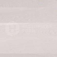 Дуб Ivory & White юник брашированный под матовым лаком однополсоный, 2200*182*14 мм