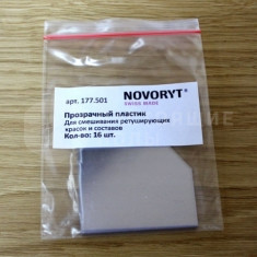 Прозрачный пластик Novoryt