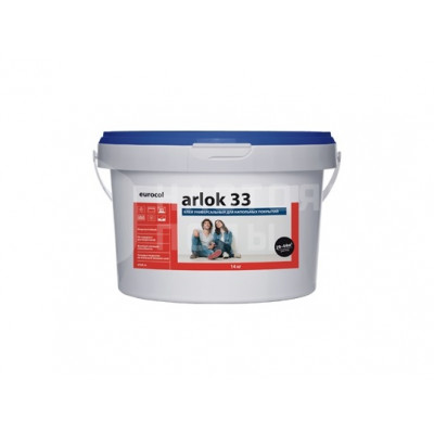 Клей фиксатор для ПВХ Forbo Eurocol Arlok 33 (1.3 кг)