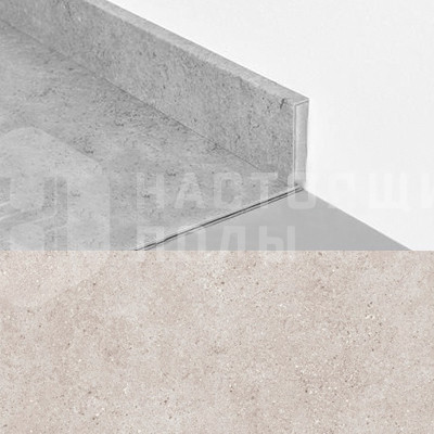 Плинтус для ПВХ плитки IVC Moduleo 46931 Венецианский Камень, 2400*60*12.5 мм