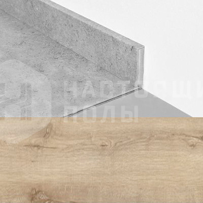 Плинтус для ПВХ плитки IVC Moduleo 56238 Дуб Горный, 2400*60*12.5 мм