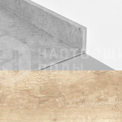Плинтус для ПВХ плитки IVC Moduleo 54265 Дуб Кантри, 2400*60*12.5 мм
