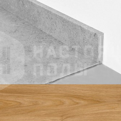 Плинтус для ПВХ плитки IVC Moduleo 51262 Дуб Лаурель, 2400*60*12.5 мм