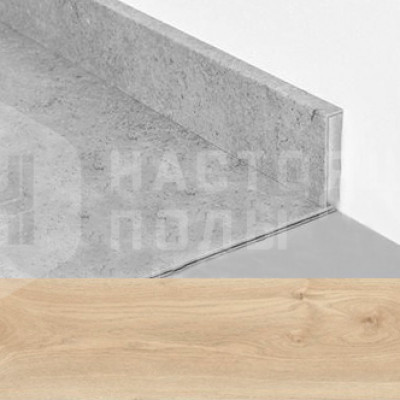 Плинтус для ПВХ плитки IVC Moduleo 58248 Дуб Сьерра, 2400*60*12.5 мм