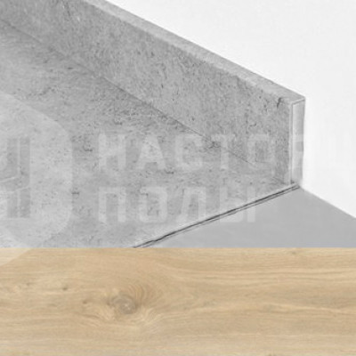 Плинтус для ПВХ плитки IVC Moduleo 58268 Дуб Сьерра, 2400*60*12.5 мм