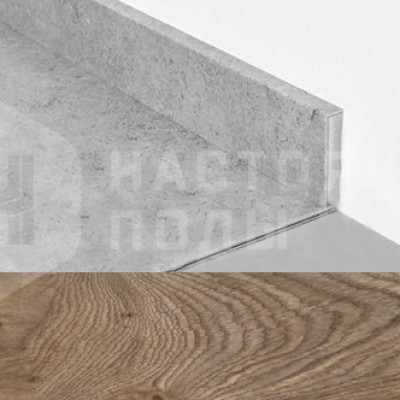 Плинтус для ПВХ плитки IVC Moduleo 24838 Дуб Честер, 2400*60*12.5 мм