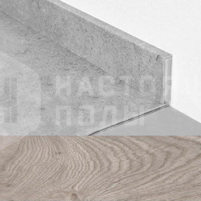 Плинтус для ПВХ плитки IVC Moduleo 24948 Дуб Честер, 2400*60*12.5 мм