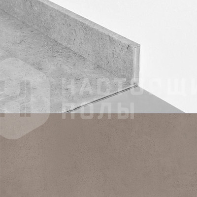 Плинтус для ПВХ плитки IVC Moduleo 46926 Камень Гувера, 2400*60*12.5 мм