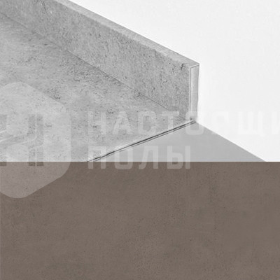 Плинтус для ПВХ плитки IVC Moduleo 46957 Камень Гувера, 2400*60*12.5 мм
