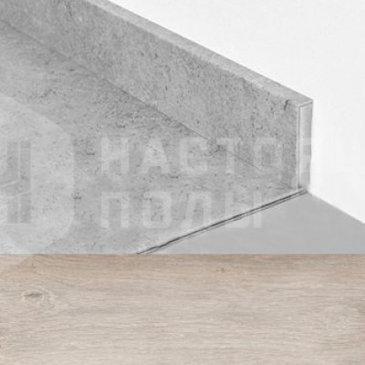 Плинтус для ПВХ плитки IVC Moduleo 59143 Санта Круз, 2400*60*12.5 мм