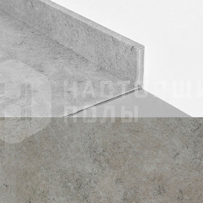 Плинтус для ПВХ плитки IVC Moduleo 46960 Юрский Камень, 2400*60*12.5 мм