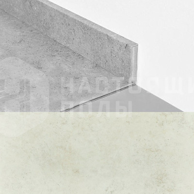 Плинтус для ПВХ плитки IVC Moduleo 46110 Юрский Камень, 2400*60*12.5 мм