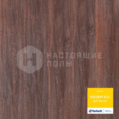 Ламинат Tarkett Holiday Дуб Хантер