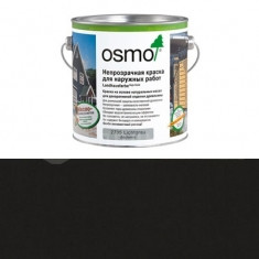 2703 Серо-черная (0.22л)