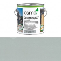 2735 Дымчато-серая (0.22л)