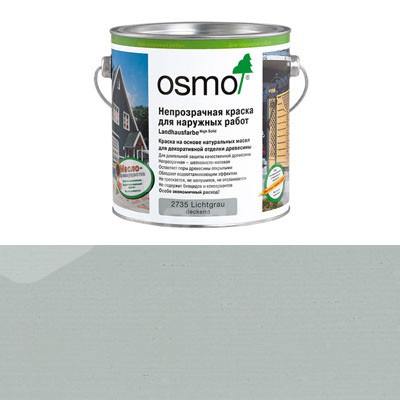 Краска для наружных работ Osmo Landhausfarbe 2735 Дымчато-серая (0.22л) Краска для наружных работ Osmo Landhausfarbe 2735 Дымчато-серая (0.22л)