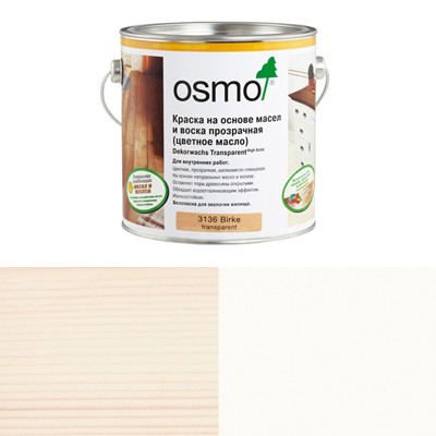 Цветное декоративное масло Osmo Dekorwachs Intensive Tone 3188 Снег (3л)