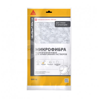 Полипропиленовая микрофибра SikaFiber PPM-12 для бетонов и растворов (0.15кг)