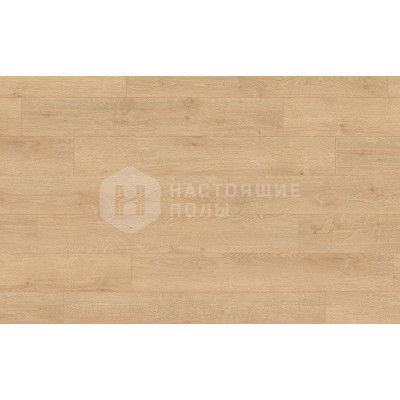 Ламинат Egger GAG Classic 32/8 EPL046 Дуб Ньюбери светлый, 1292*193*8 мм