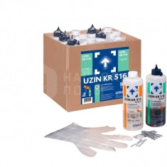 Универсальная двухкомпонентная смола Uzin KR 516 на основе полиуретана, (0.6 кг)