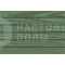 Террасная доска из ДПК TerraPol Классик Олива 576 Кантри, пустотелая с пазом, 4000*147*24 мм