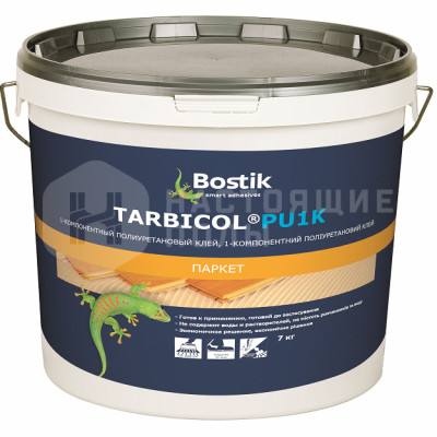 Паркетный клей Bostik Tabricol PU 1K однокомпонентный полиуретановый (21 кг)