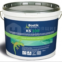 Bostik KS 330 (20 кг)