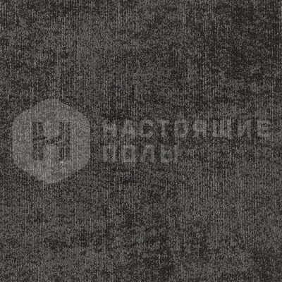 Ковровая плитка Ege Reform Mark of Time Bedrock Black, 480 x 480 мм