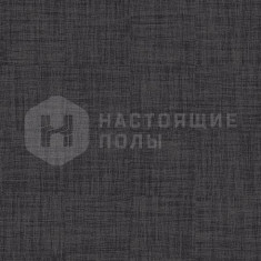 Rawline Scala Textile Black, 480 x 480 мм